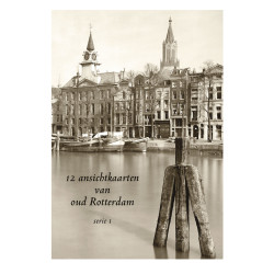 Muldershouse |Rotterdam - 1