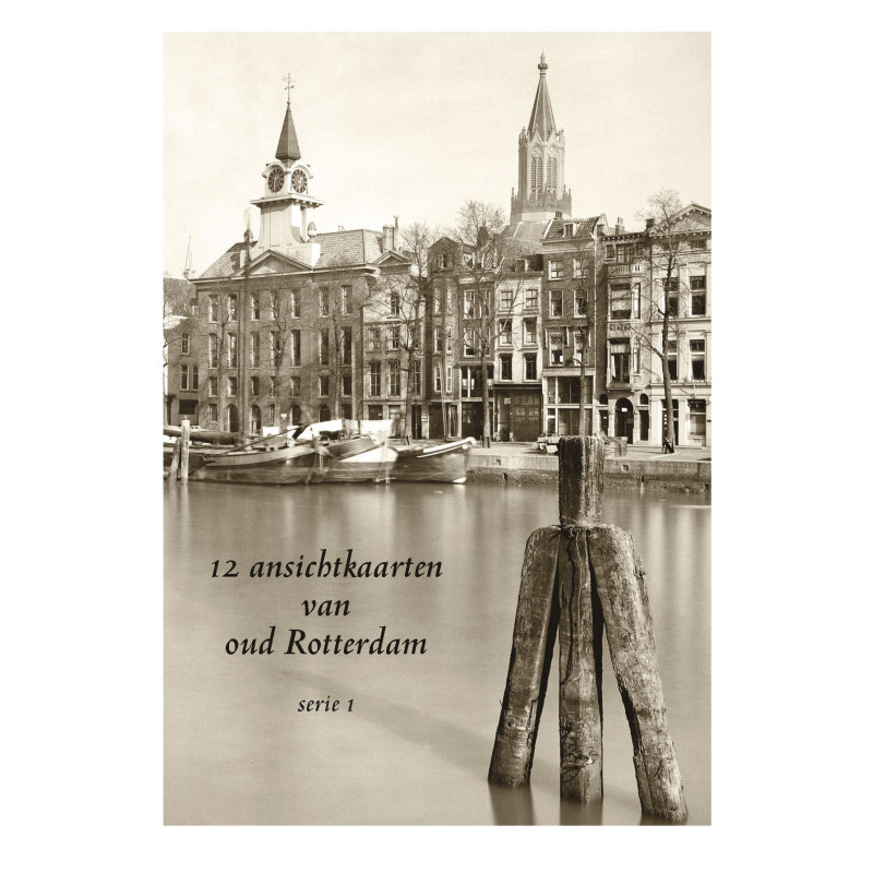 Muldershouse |Rotterdam - 1