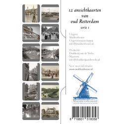Muldershouse |Rotterdam - 1