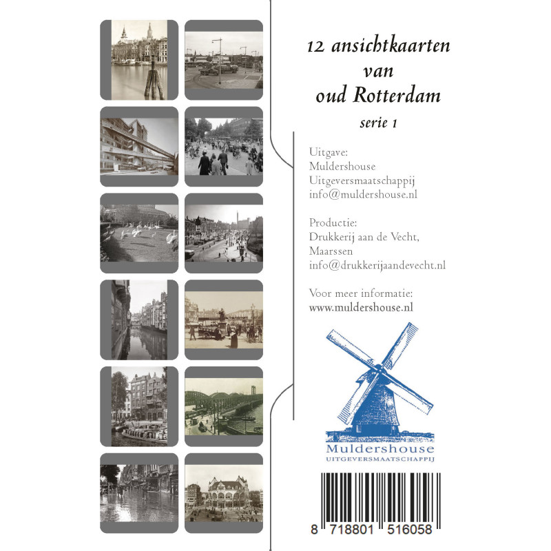 Muldershouse |Rotterdam - 1
