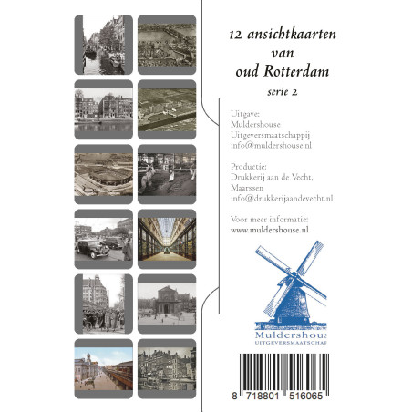 Muldershouse |Rotterdam - 2