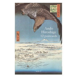 Muldershouse|Hiroshige - 2