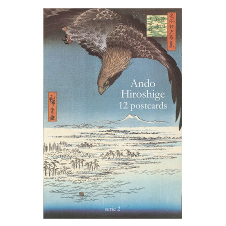 Muldershouse|Hiroshige - 2