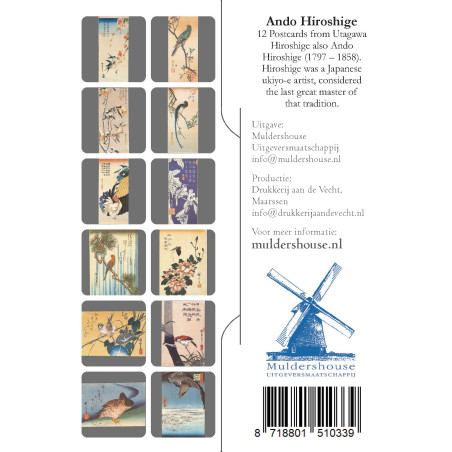 Muldershouse|Hiroshige - 2