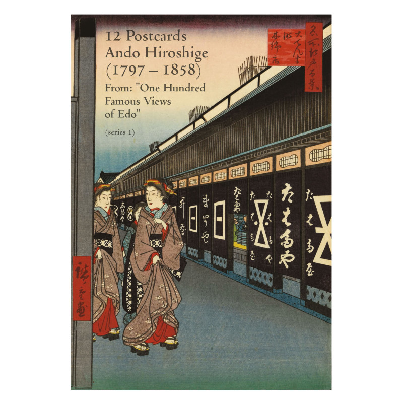 Muldershouse|Hiroshige Views op Edo - 1