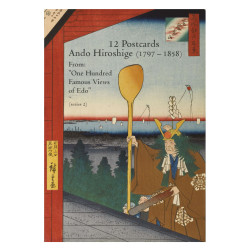 Muldershouse|Hiroshige...