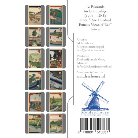 Muldershouse|Hiroshige Views op Edo - 2