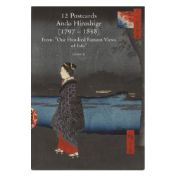 Muldershouse|Hiroshige...