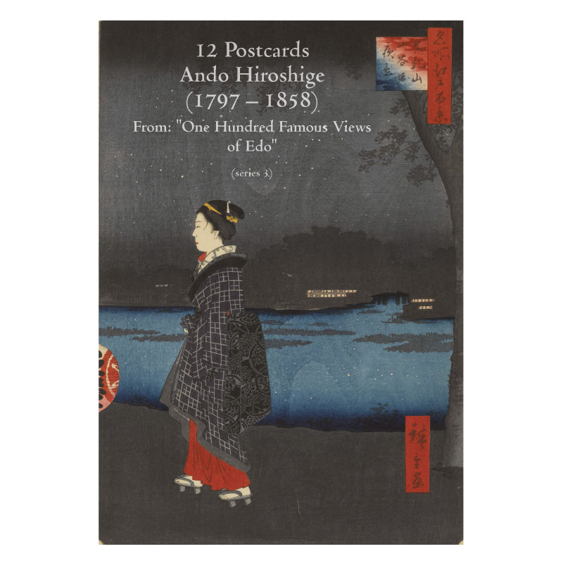 Muldershouse|Hiroshige Views op Edo - 3