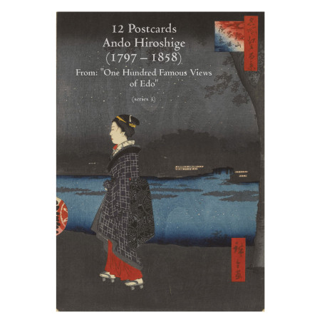 Muldershouse|Hiroshige...