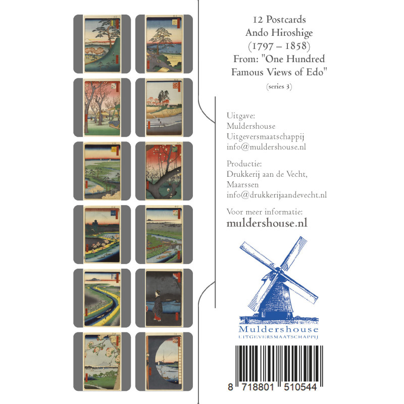 Muldershouse|Hiroshige Views op Edo - 3