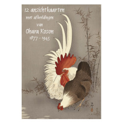 Muldershouse|Ohara Koson