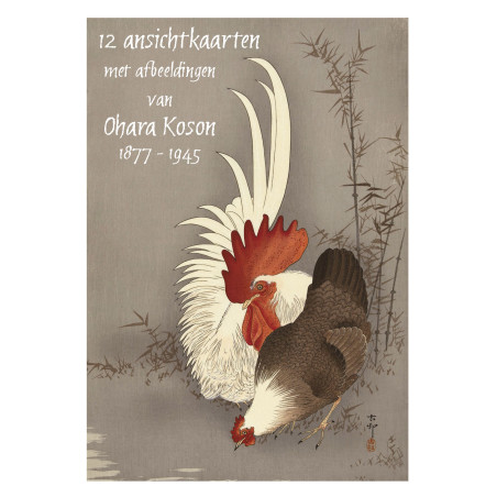 Muldershouse|Ohara Koson