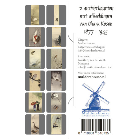 Muldershouse|Ohara Koson