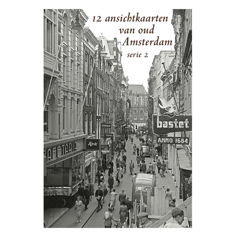 Muldershouse| Amsterdam - 2