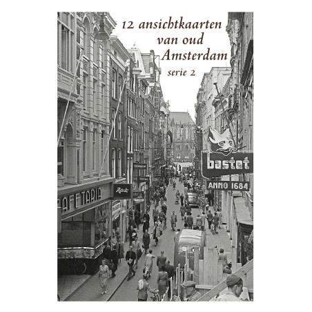 Muldershouse| Amsterdam - 2