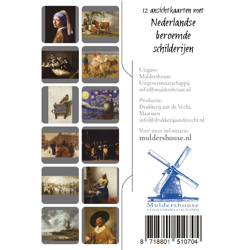 Muldershouse | Beroemde schilderijen