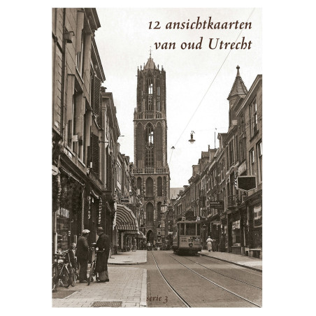 Muldershouse | Utrecht - 3