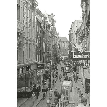 Muldershouse | Amsterdam - 2