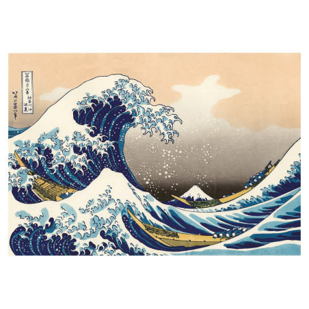Muldershouse | Hokusai