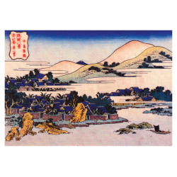 Muldershouse | Hokusai