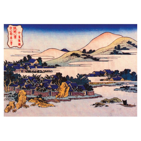 Muldershouse | Hokusai