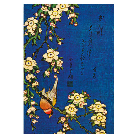 Muldershouse | Hokusai