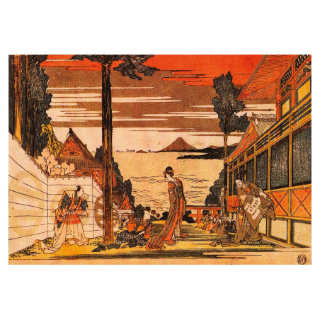 Muldershouse | Hokusai