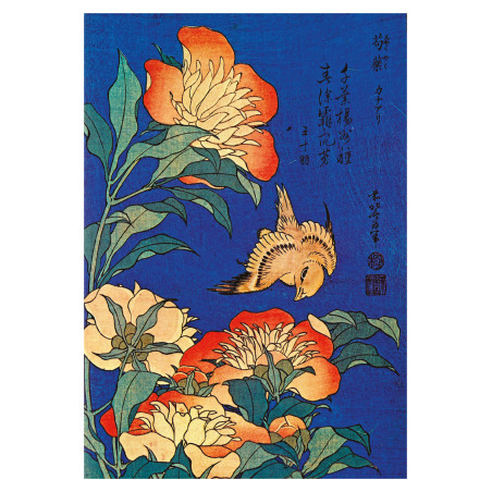 Muldershouse | Hokusai