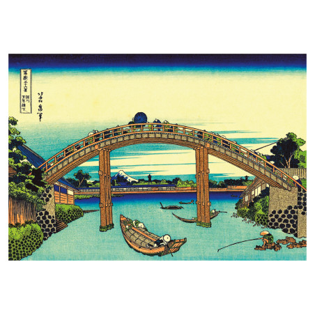 Muldershouse | Hokusai