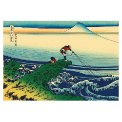 Muldershouse | Hokusai