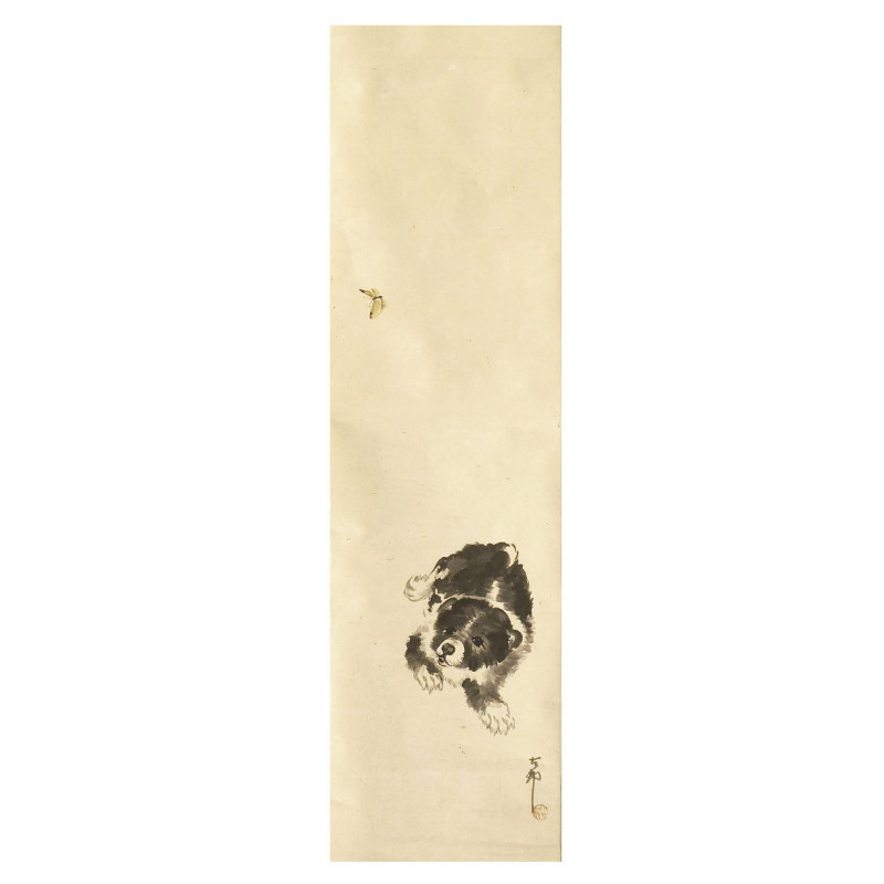 Muldershouse | Ohara Koson