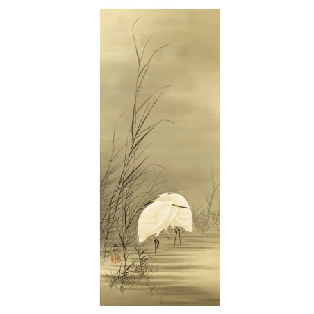 Muldershouse | Ohara Koson