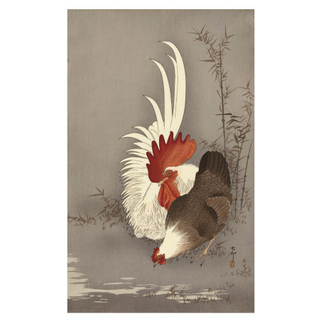 Muldershouse | Ohara Koson