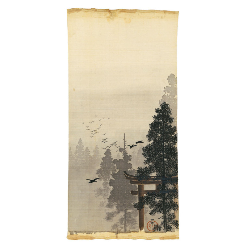 Muldershouse | Ohara Koson