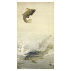 Muldershouse | Ohara Koson