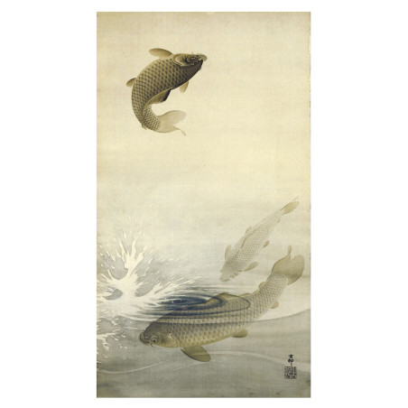 Muldershouse | Ohara Koson