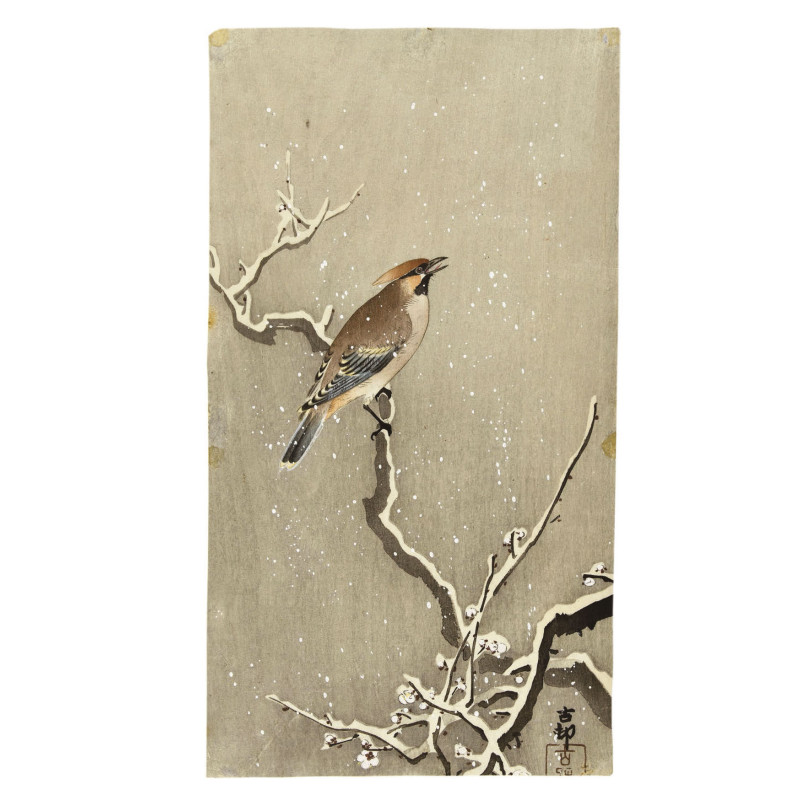 Muldershouse | Ohara Koson