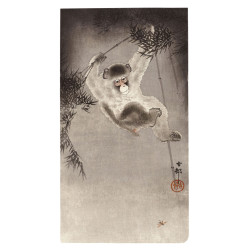 Muldershouse | Ohara Koson