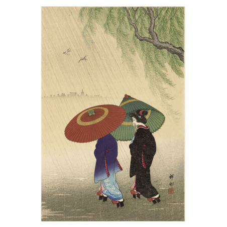 Muldershouse | Ohara Koson