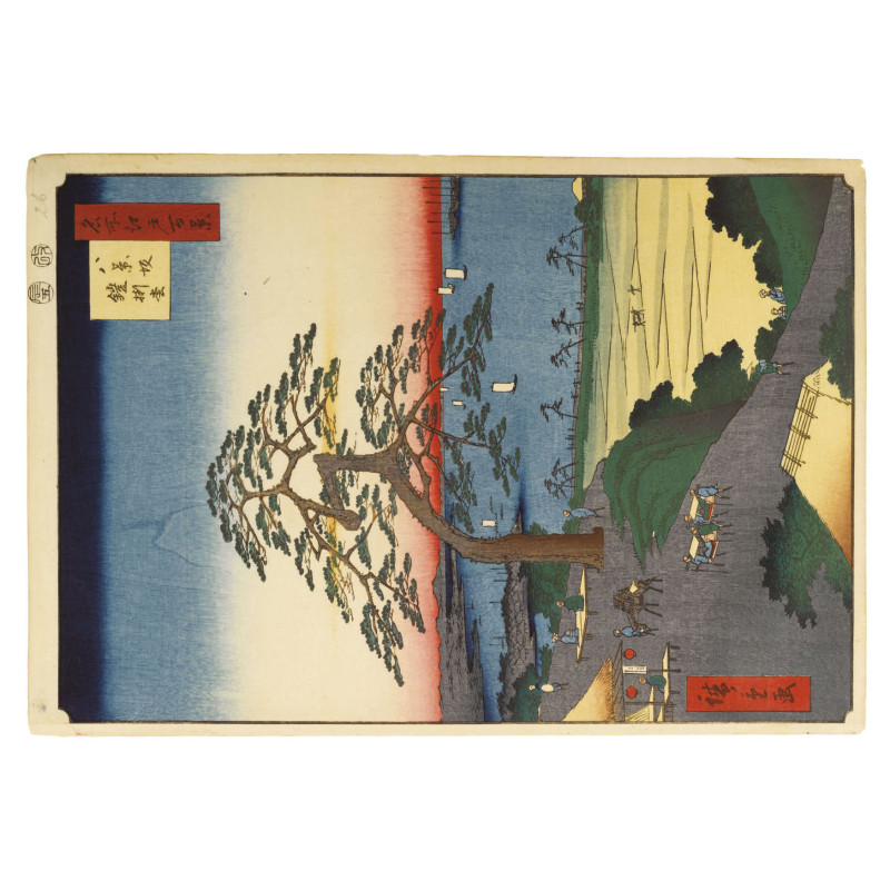 Muldershouse | Hiroshige Views op Edo - 3
