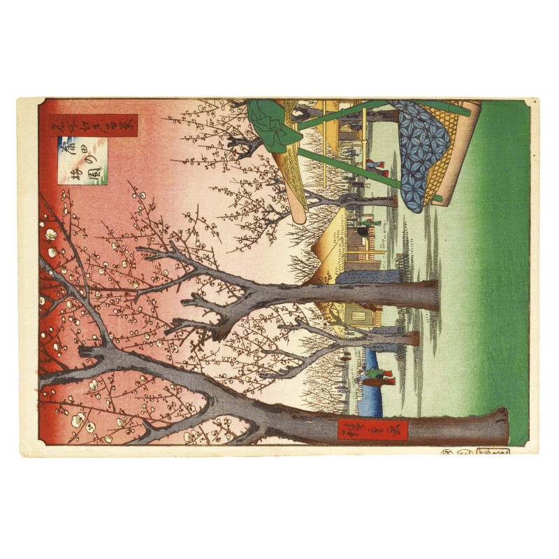 Muldershouse | Hiroshige Views op Edo - 3