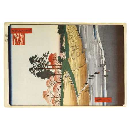 Muldershouse | Hiroshige Views op Edo - 3