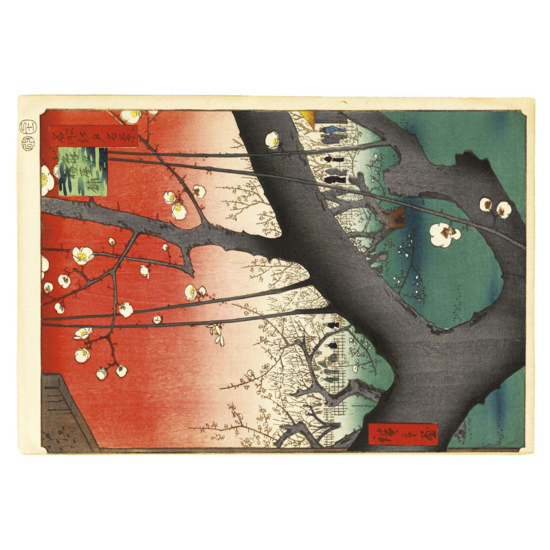 Muldershouse | Hiroshige Views op Edo - 3
