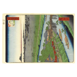 Muldershouse | Hiroshige Views op Edo - 3