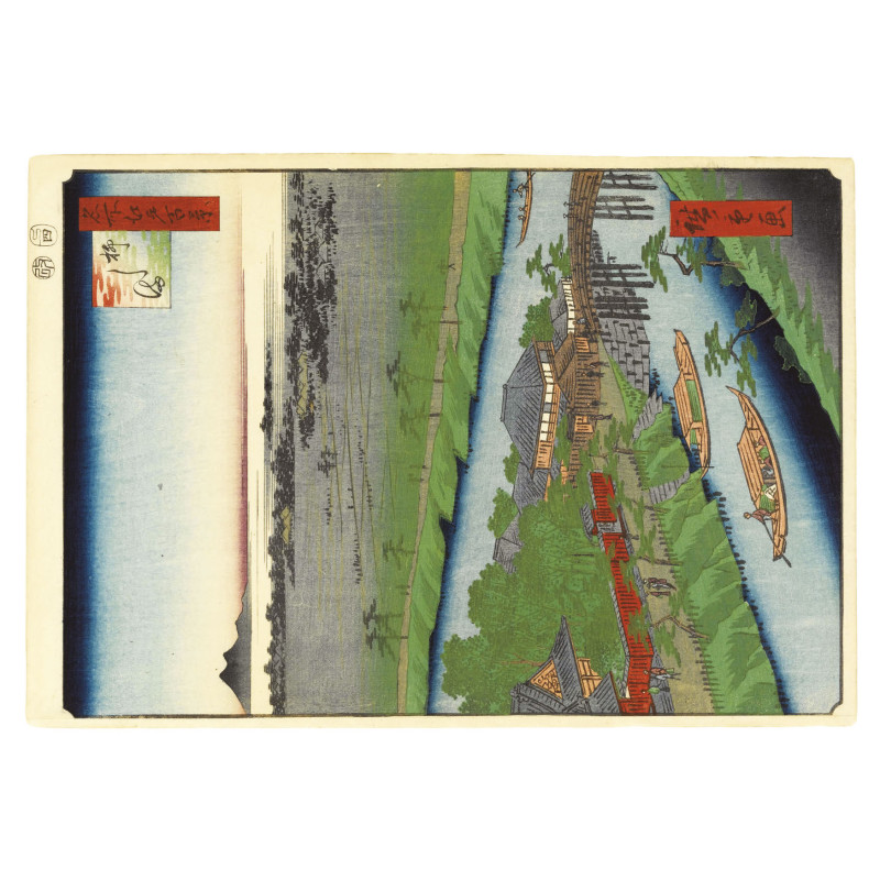 Muldershouse | Hiroshige Views op Edo - 3