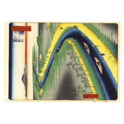 Muldershouse | Hiroshige Views op Edo - 3