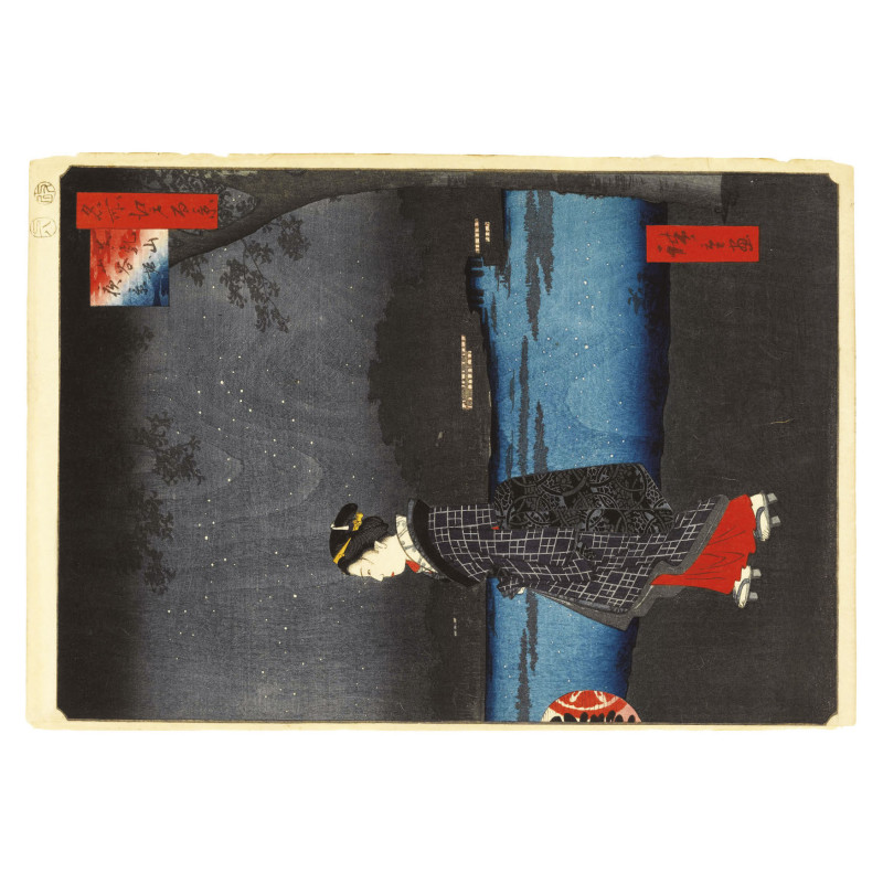 Muldershouse | Hiroshige Views op Edo - 3