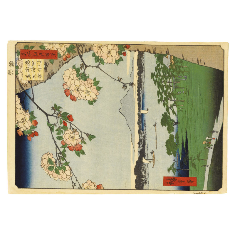 Muldershouse | Hiroshige Views op Edo - 3