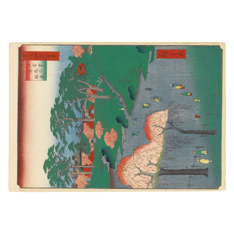 Muldershouse | Hiroshige Views op Edo - 2